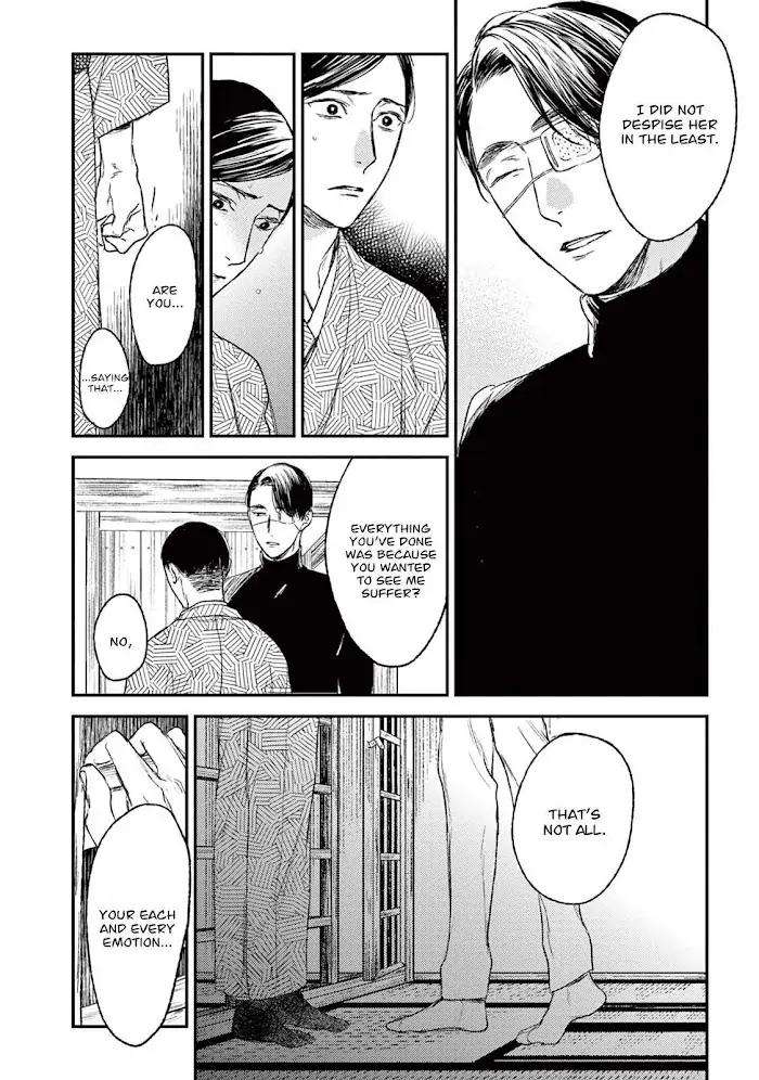 Tourou-No-Ori-By-Psyche-Delico-Eng page 26