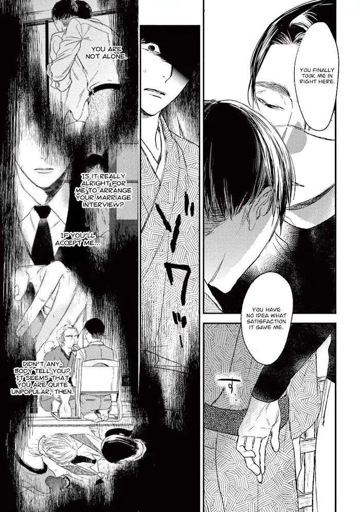 Tourou-No-Ori-By-Psyche-Delico-Eng page 30