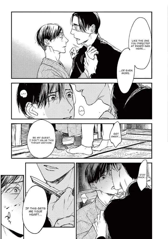 Tourou-No-Ori-By-Psyche-Delico-Eng page 33