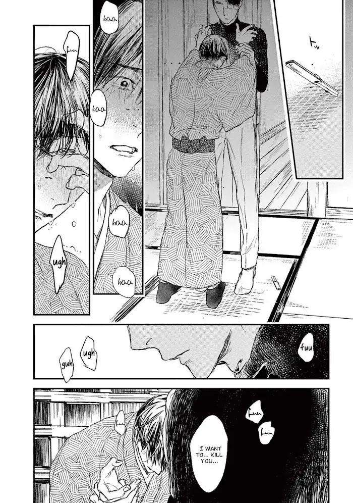 Tourou-No-Ori-By-Psyche-Delico-Eng page 34