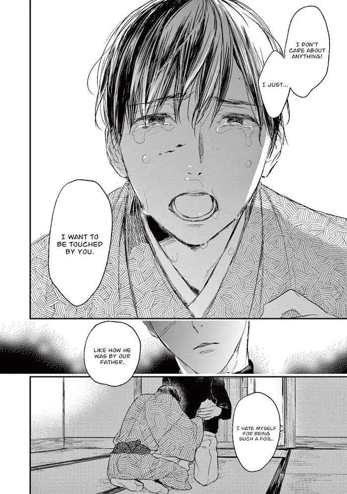 Tourou-No-Ori-By-Psyche-Delico-Eng page 36