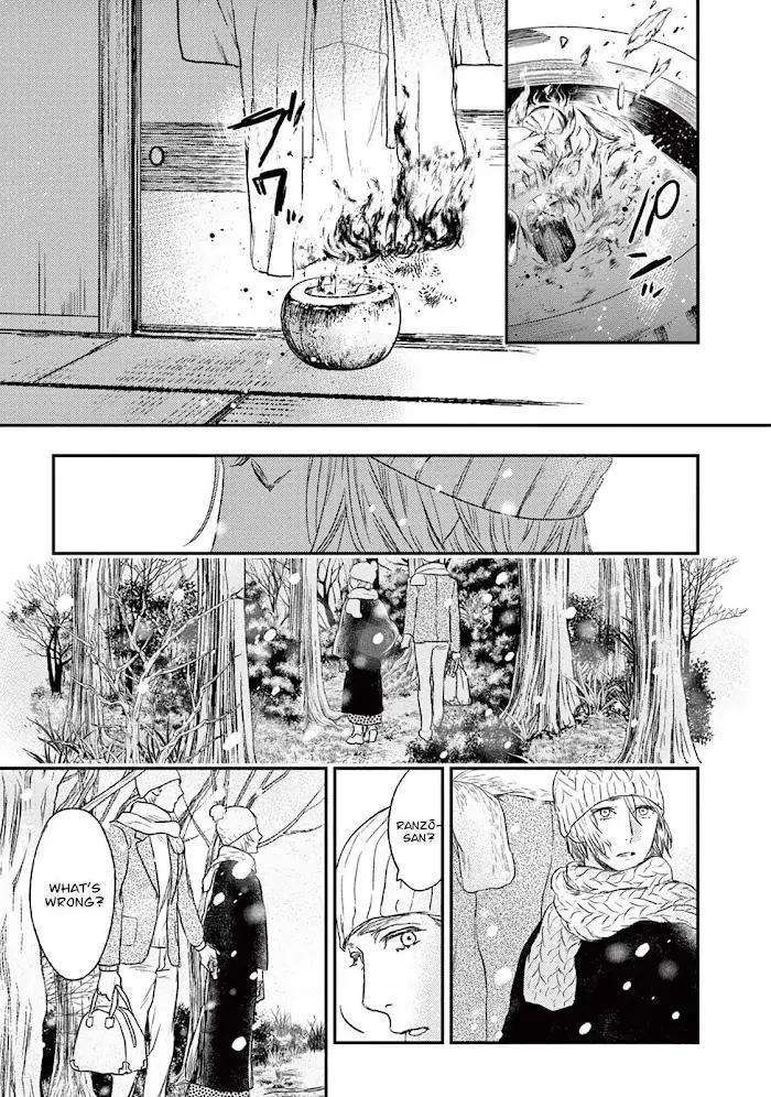 Tourou-No-Ori-By-Psyche-Delico-Eng page 39
