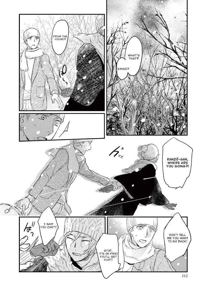 Tourou-No-Ori-By-Psyche-Delico-Eng page 40