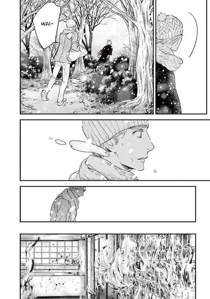 Tourou-No-Ori-By-Psyche-Delico-Eng page 42