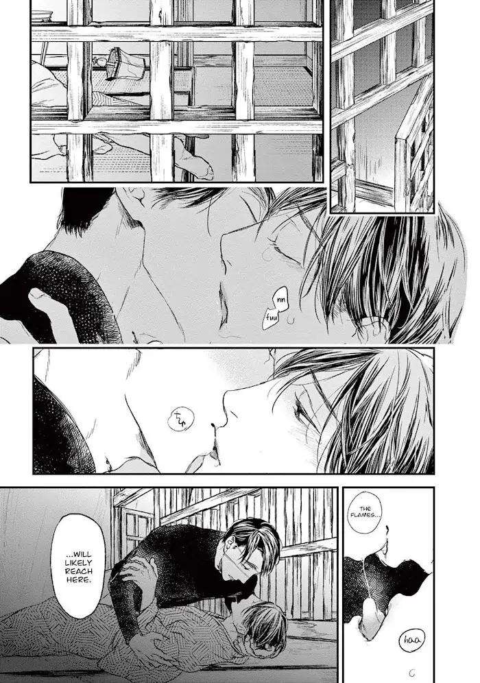 Tourou-No-Ori-By-Psyche-Delico-Eng page 43