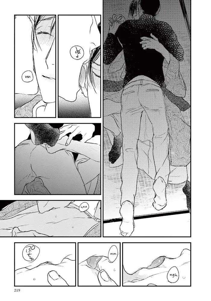 Tourou-No-Ori-By-Psyche-Delico-Eng page 47