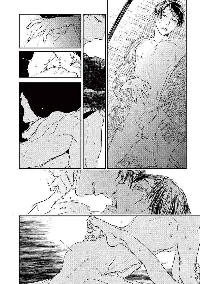 Tourou-No-Ori-By-Psyche-Delico-Eng page 48