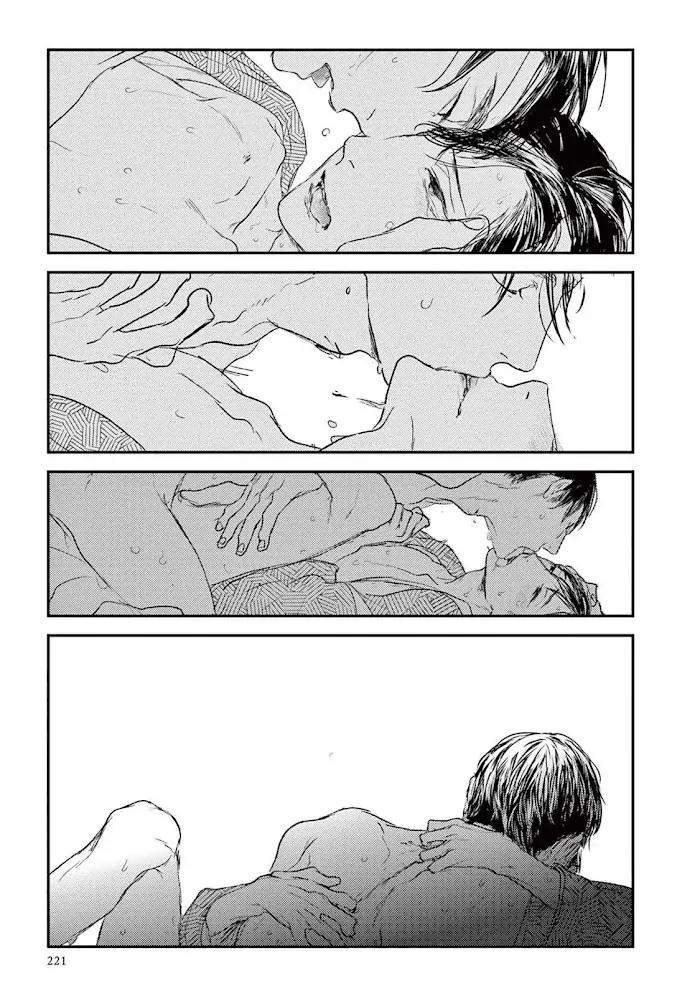 Tourou-No-Ori-By-Psyche-Delico-Eng page 49