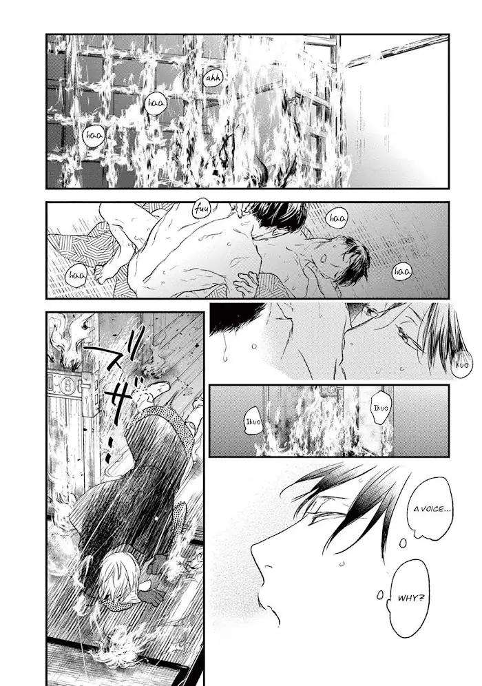 Tourou-No-Ori-By-Psyche-Delico-Eng page 54