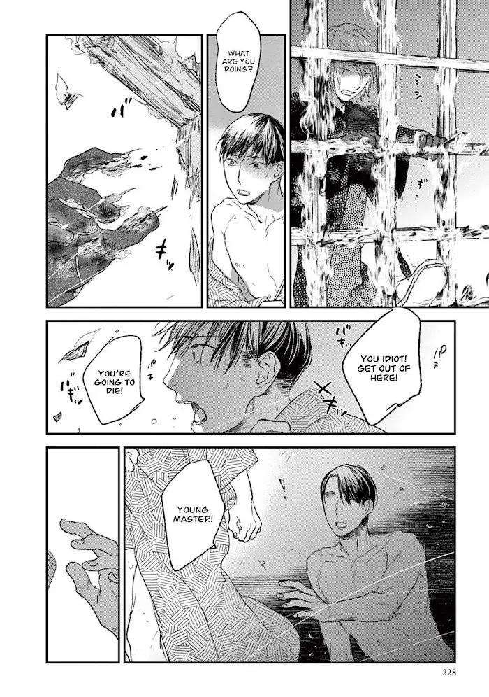 Tourou-No-Ori-By-Psyche-Delico-Eng page 56