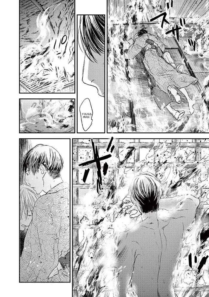 Tourou-No-Ori-By-Psyche-Delico-Eng page 58