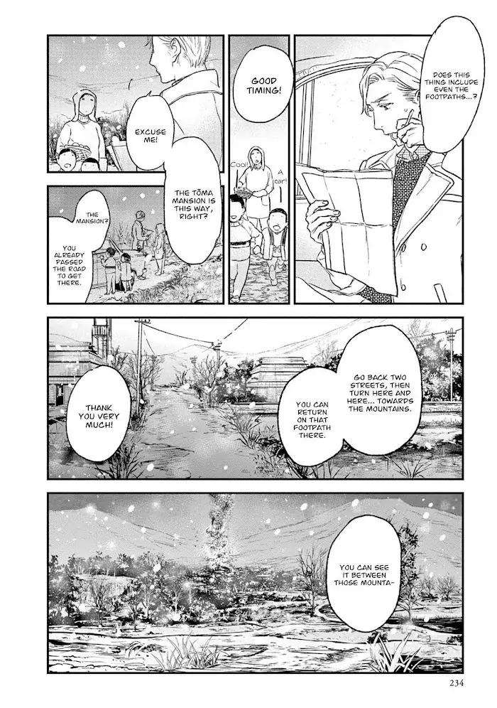 Tourou-No-Ori-By-Psyche-Delico-Eng page 62