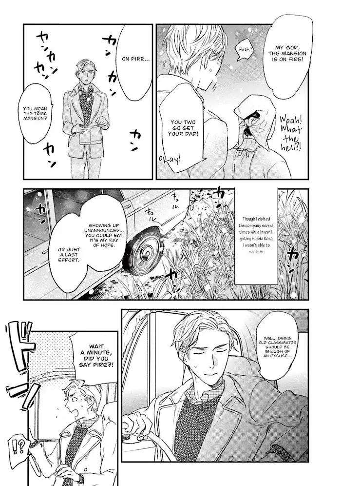Tourou-No-Ori-By-Psyche-Delico-Eng page 63