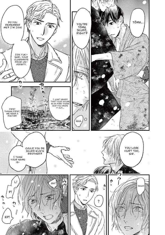 Tourou-No-Ori-By-Psyche-Delico-Eng page 65