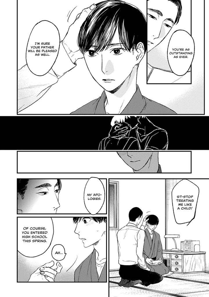 Tourou-No-Ori-By-Psyche-Delico-Eng page 7