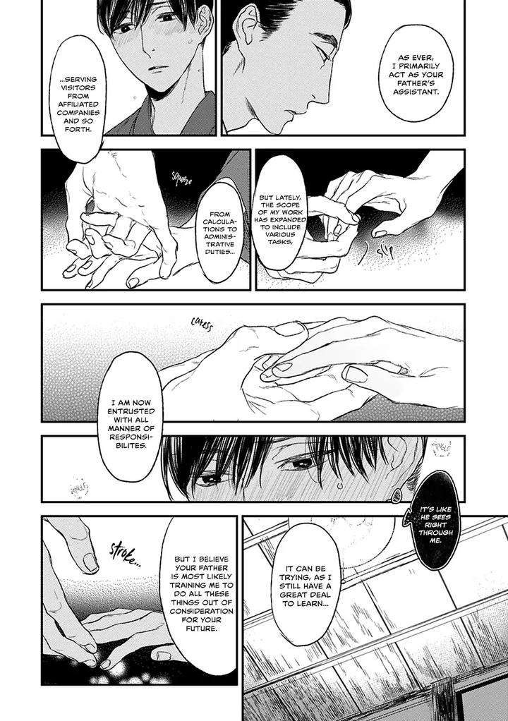 Tourou-No-Ori-By-Psyche-Delico-Eng page 9