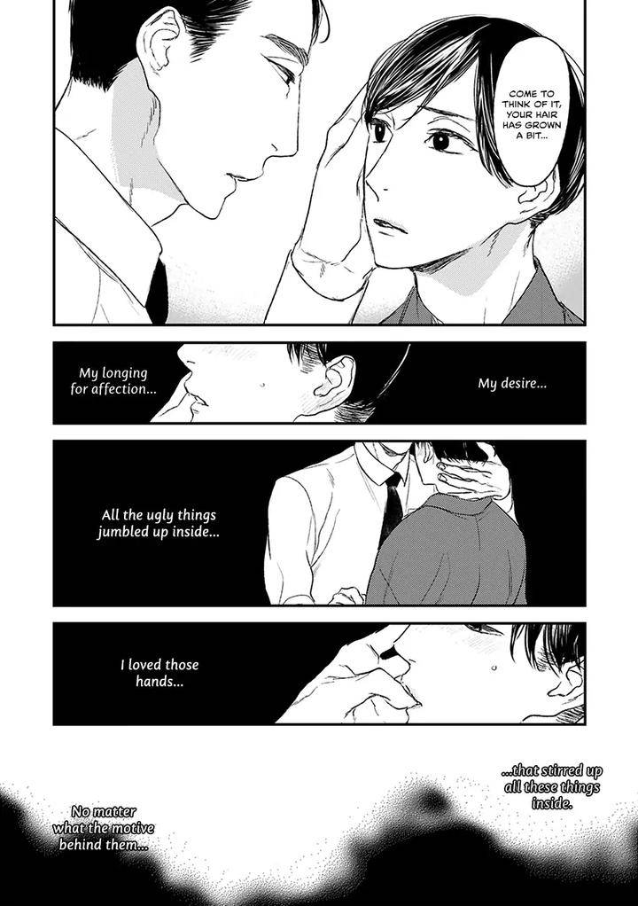 Tourou-No-Ori-By-Psyche-Delico-Eng page 12