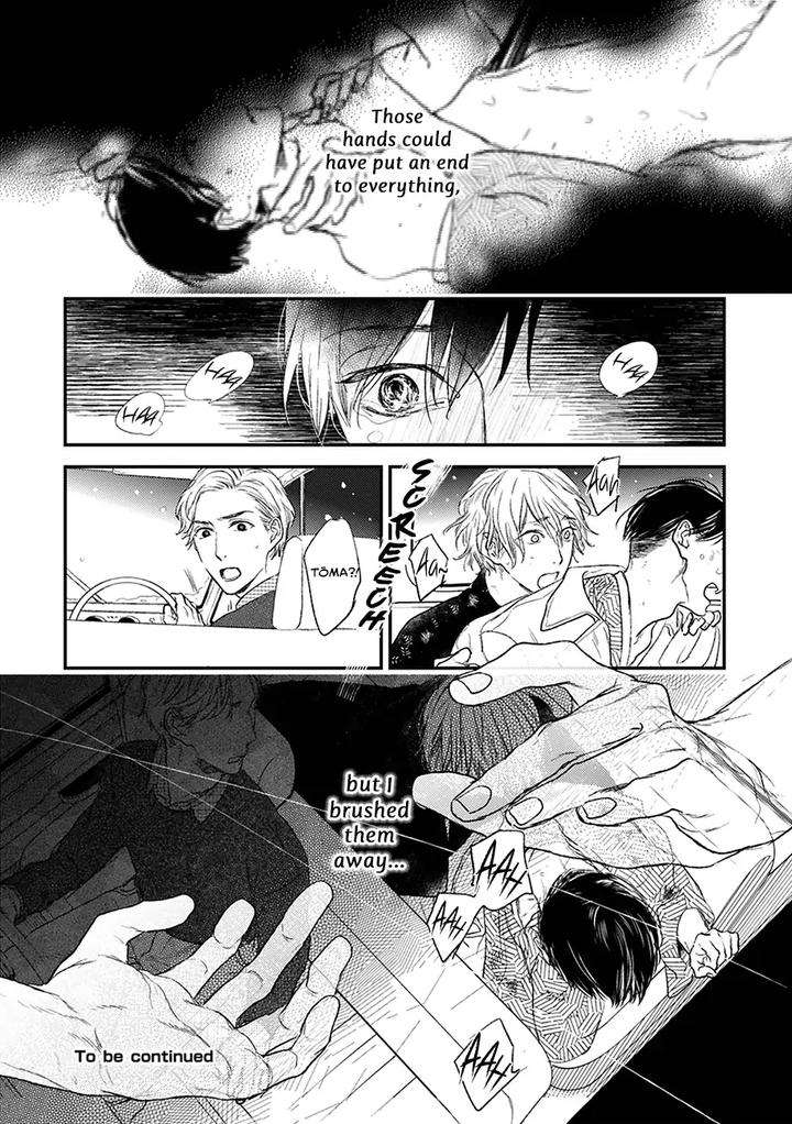 Tourou-No-Ori-By-Psyche-Delico-Eng page 13