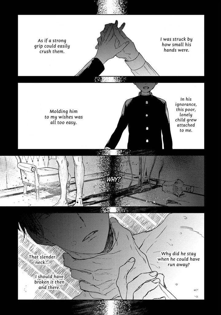Tourou-No-Ori-By-Psyche-Delico-Eng page 2