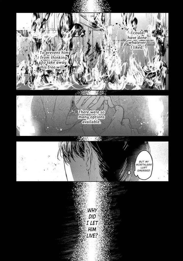 Tourou-No-Ori-By-Psyche-Delico-Eng page 3