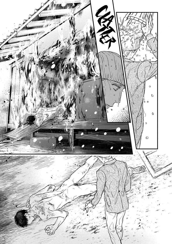 Tourou-No-Ori-By-Psyche-Delico-Eng page 8