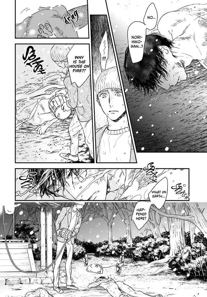 Tourou-No-Ori-By-Psyche-Delico-Eng page 9