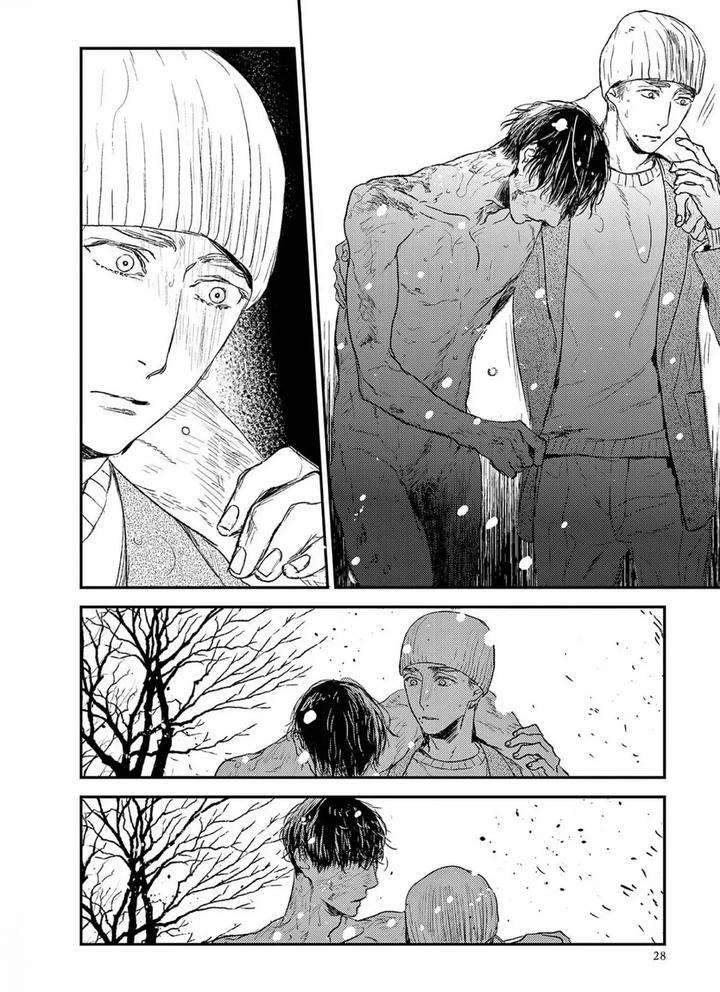 Tourou-No-Ori-By-Psyche-Delico-Eng page 11