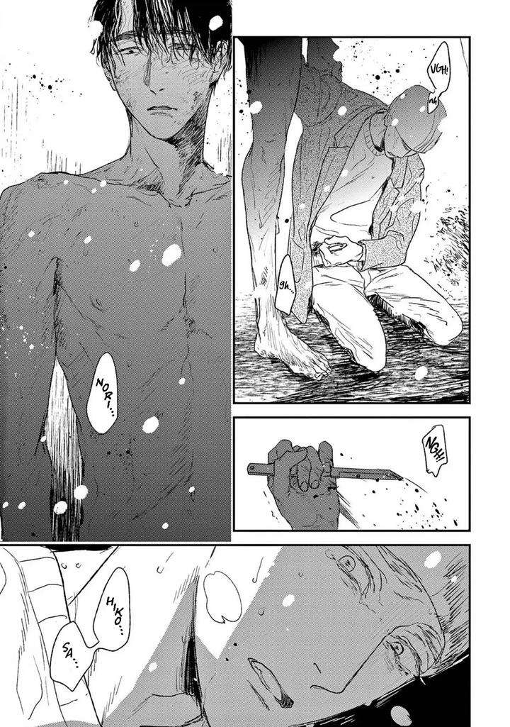 Tourou-No-Ori-By-Psyche-Delico-Eng page 12