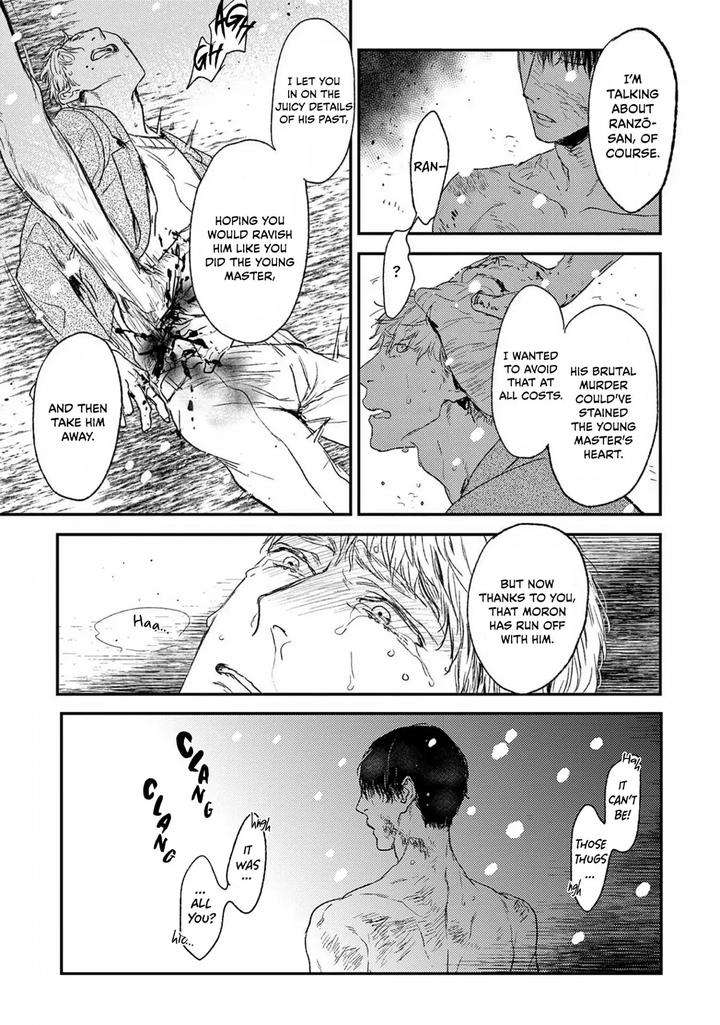 Tourou-No-Ori-By-Psyche-Delico-Eng page 14