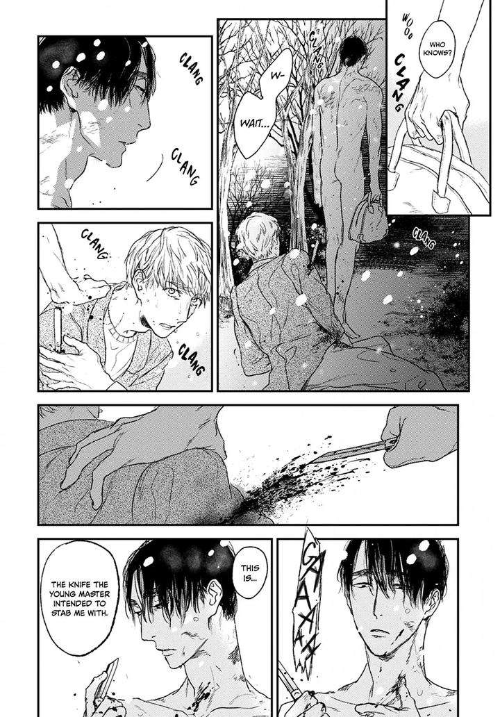 Tourou-No-Ori-By-Psyche-Delico-Eng page 15