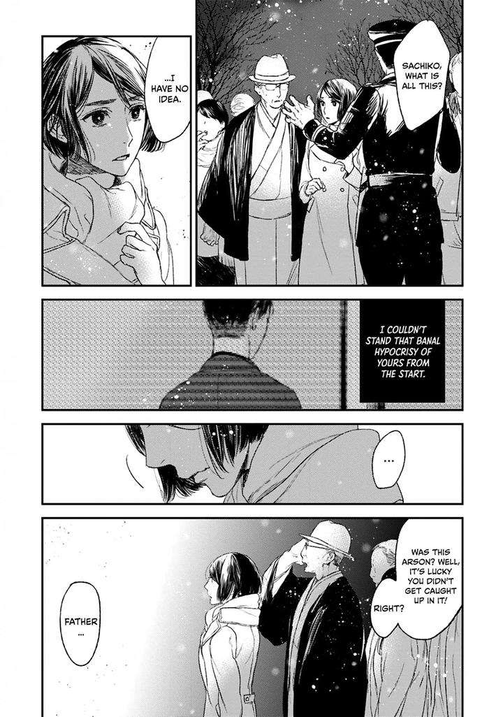 Tourou-No-Ori-By-Psyche-Delico-Eng page 19