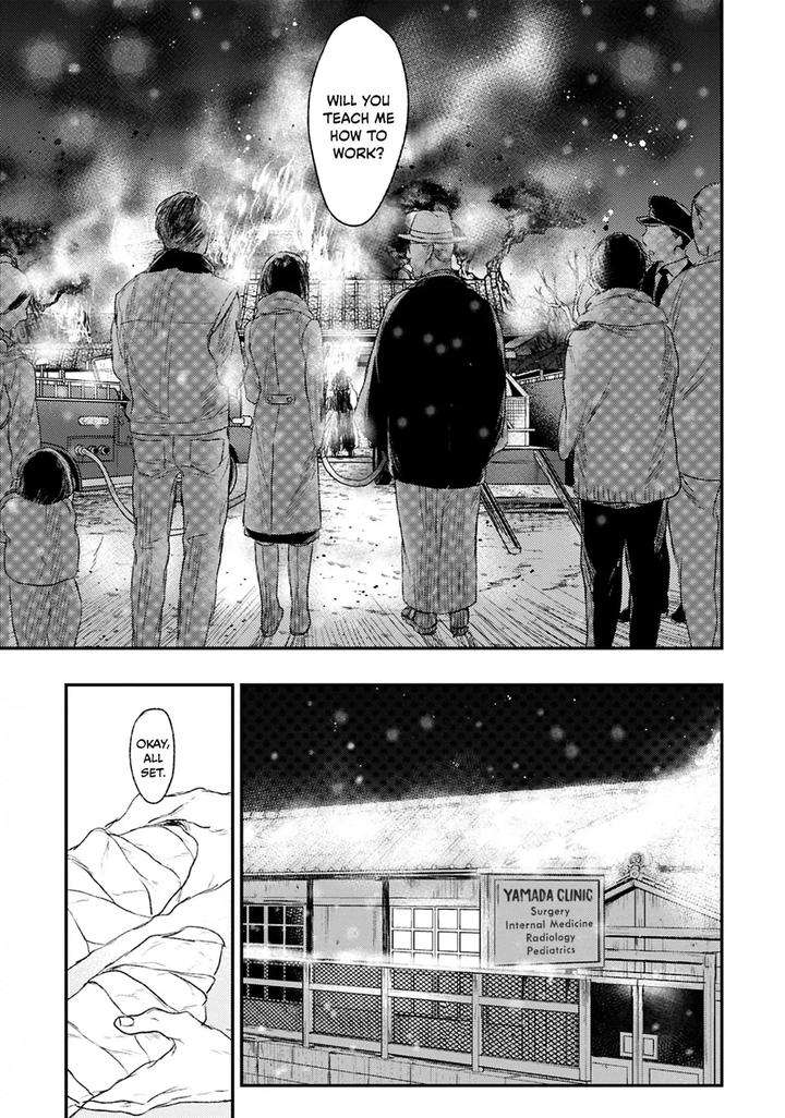 Tourou-No-Ori-By-Psyche-Delico-Eng page 20