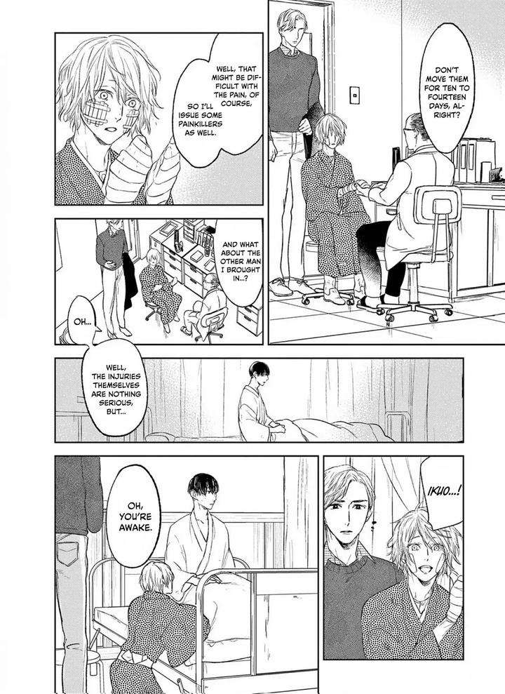 Tourou-No-Ori-By-Psyche-Delico-Eng page 21