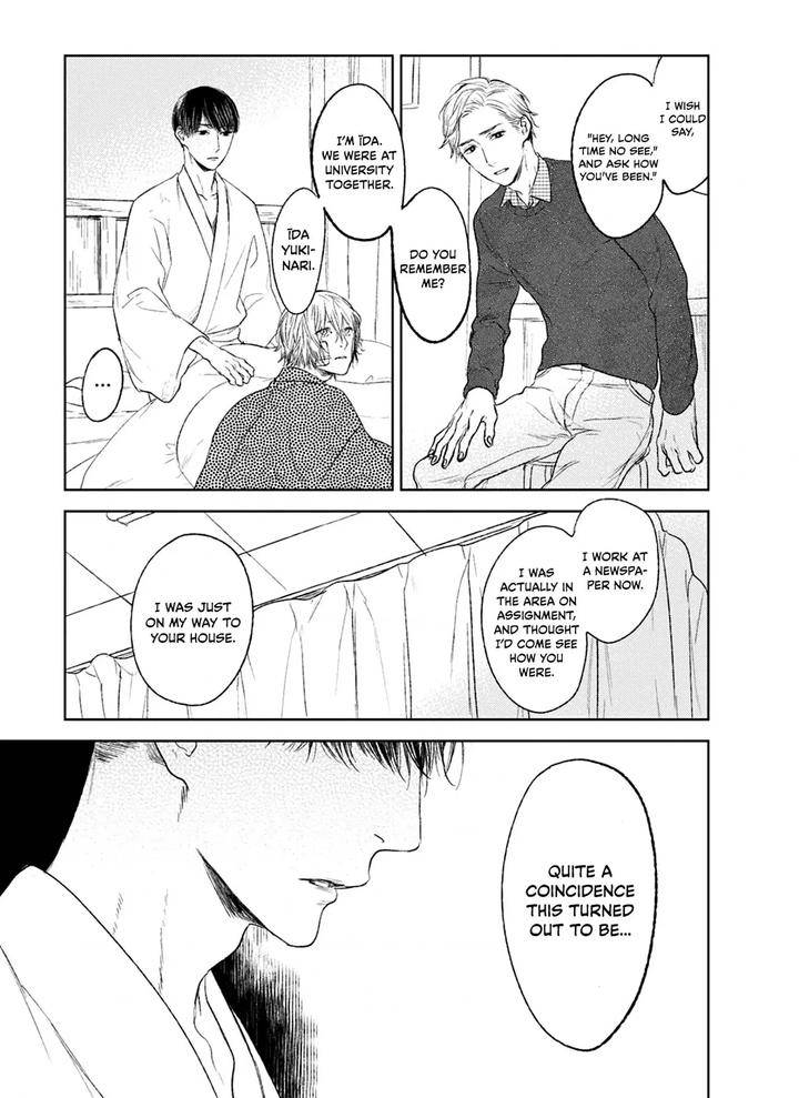 Tourou-No-Ori-By-Psyche-Delico-Eng page 22