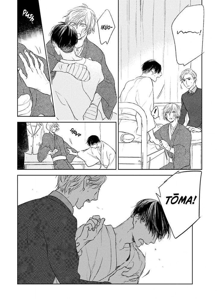 Tourou-No-Ori-By-Psyche-Delico-Eng page 23