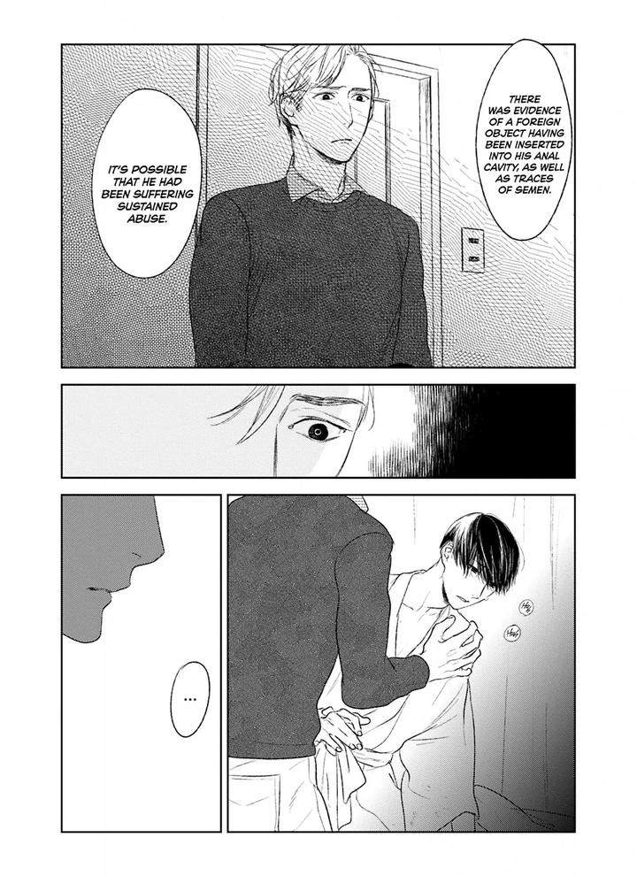 Tourou-No-Ori-By-Psyche-Delico-Eng page 25