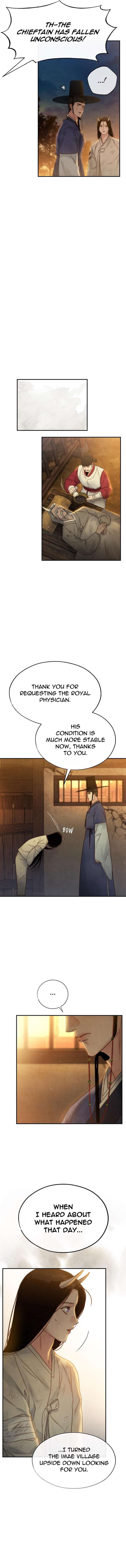 Toxin-By-Doroh-Eng page 5