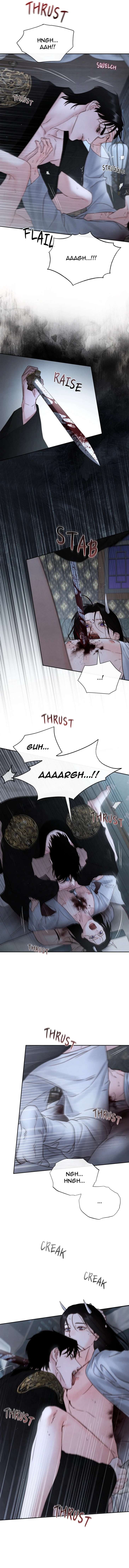 Toxin-By-Doroh-Eng page 2
