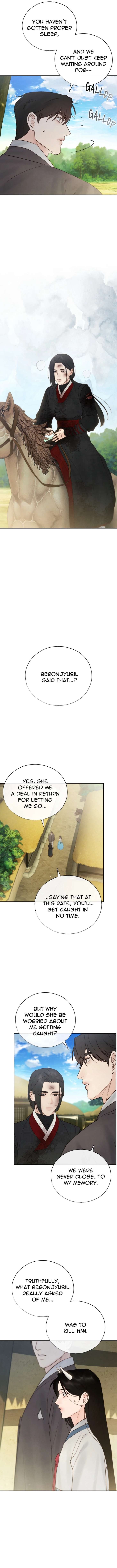 Toxin-By-Doroh-Eng page 8