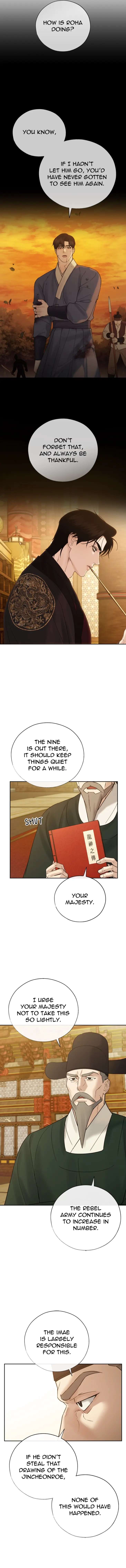 Toxin-By-Doroh-Eng page 2
