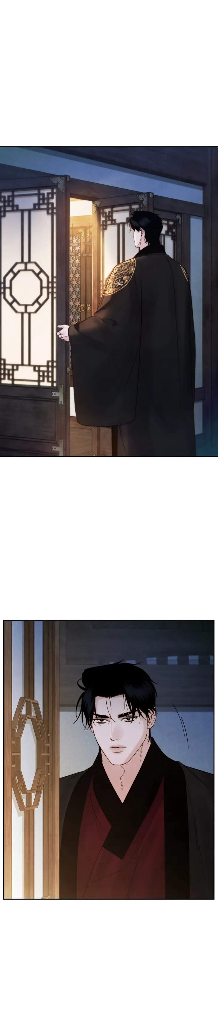 Toxin-By-Doroh-Eng chapter_084 thumbnail
