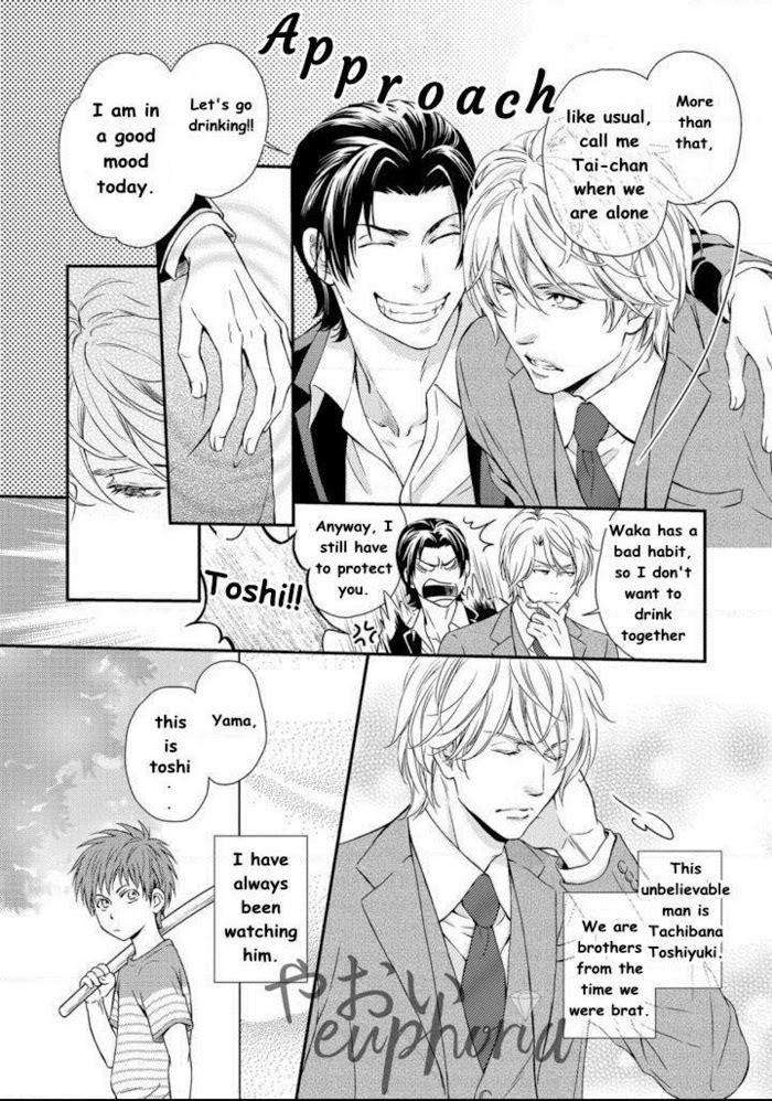 Tract-Porn-By-Ako-Kaneko-Eng page 11
