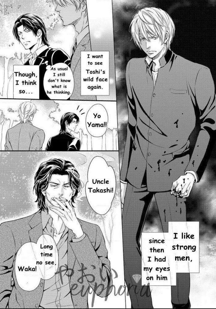 Tract-Porn-By-Ako-Kaneko-Eng page 16