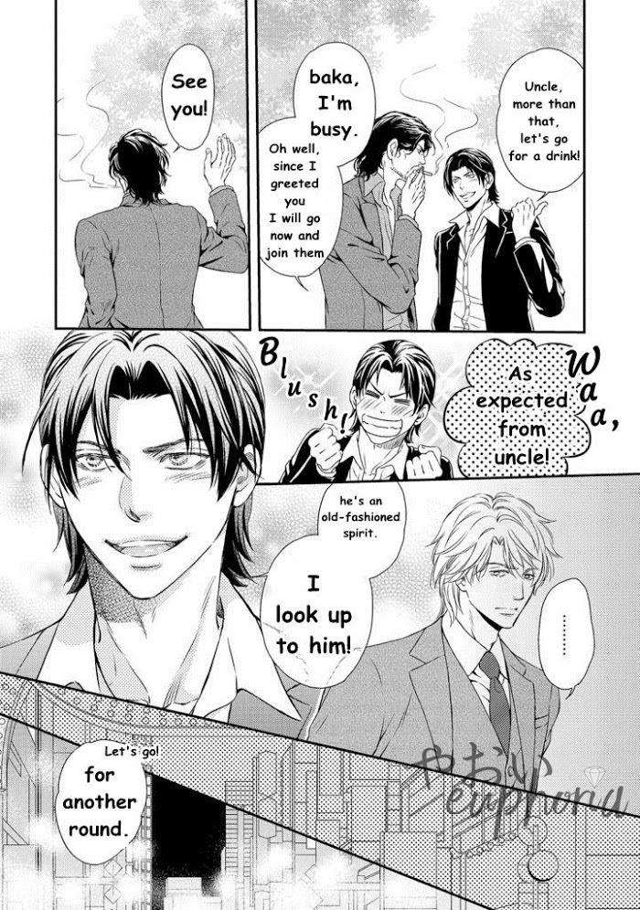 Tract-Porn-By-Ako-Kaneko-Eng page 18