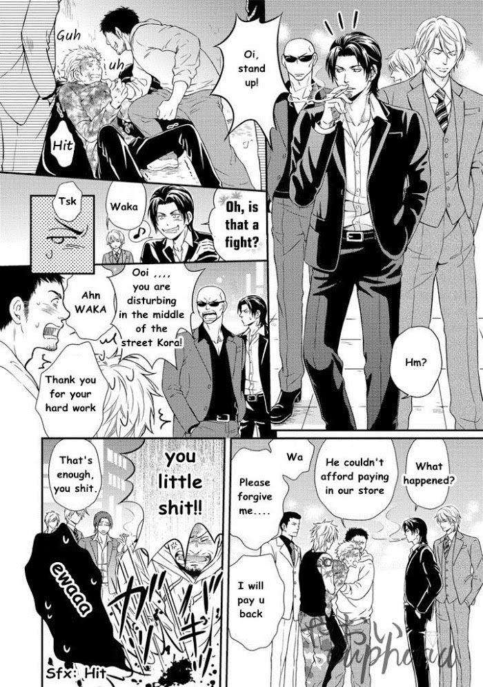 Tract-Porn-By-Ako-Kaneko-Eng page 19