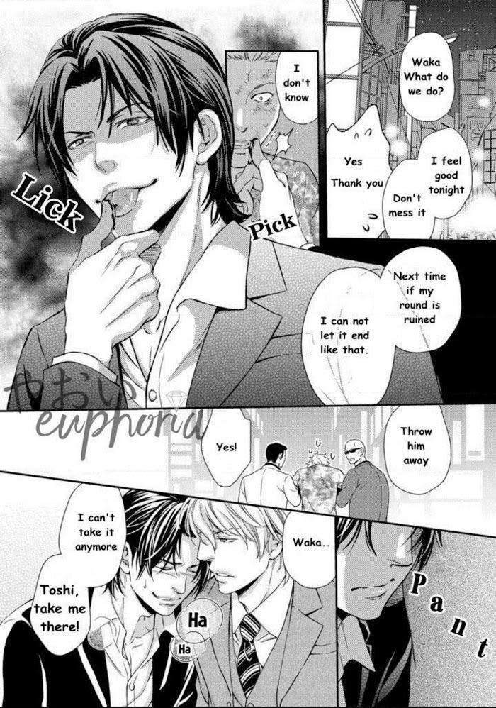 Tract-Porn-By-Ako-Kaneko-Eng page 21