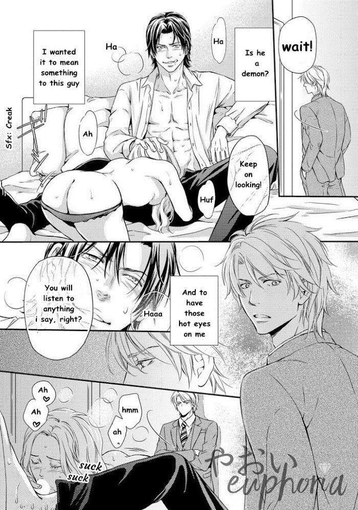 Tract-Porn-By-Ako-Kaneko-Eng page 23