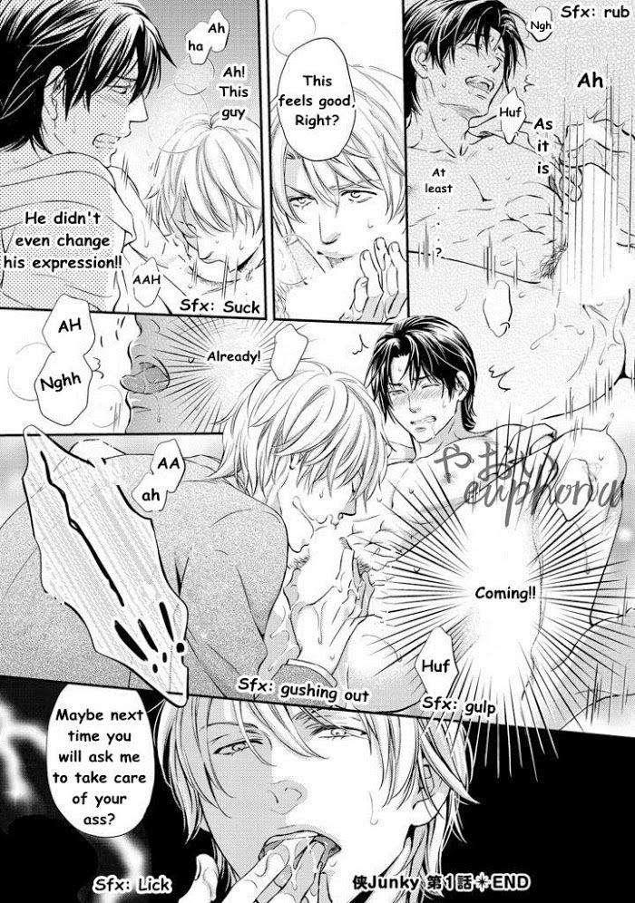 Tract-Porn-By-Ako-Kaneko-Eng page 29