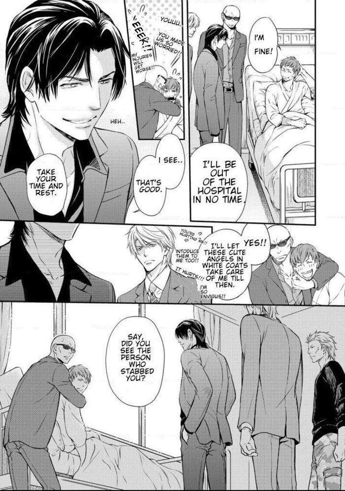 Tract-Porn-By-Ako-Kaneko-Eng page 3