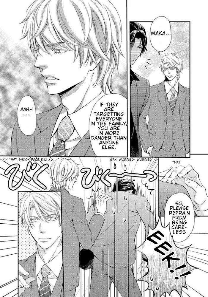 Tract-Porn-By-Ako-Kaneko-Eng page 5